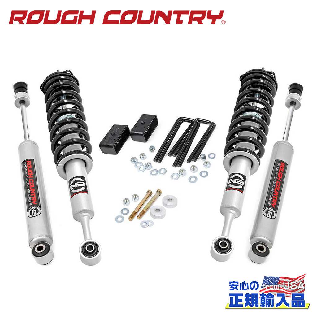 【ROUGH COUNTRY(ラフカントリー)正規輸入総代理店】3インチリフトキット プレミアムN3・ストラット(4WD)USトヨタ TACOMA タコマ 2WD/4WD2005年～2023年｜DOLONCO（ドロンコ）