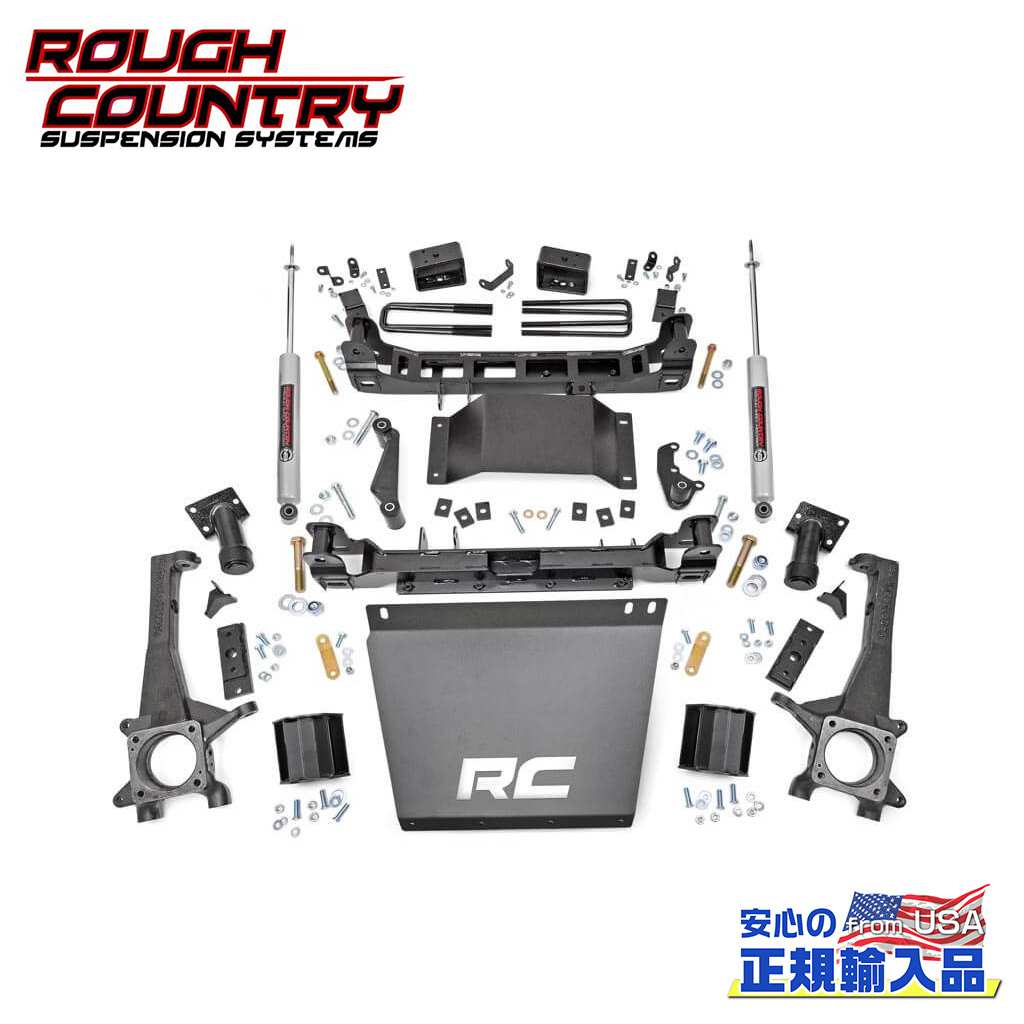 楽天市場】【ROUGH COUNTRY(ラフカントリー)正規輸入総代理店】デュアルステアリングスタビライザー ブラケット付Jeep ジープ  Wrangler ラングラー ラングラー YJ（4WD）1987年〜1995年 : DOLONCO（ドロンコ）