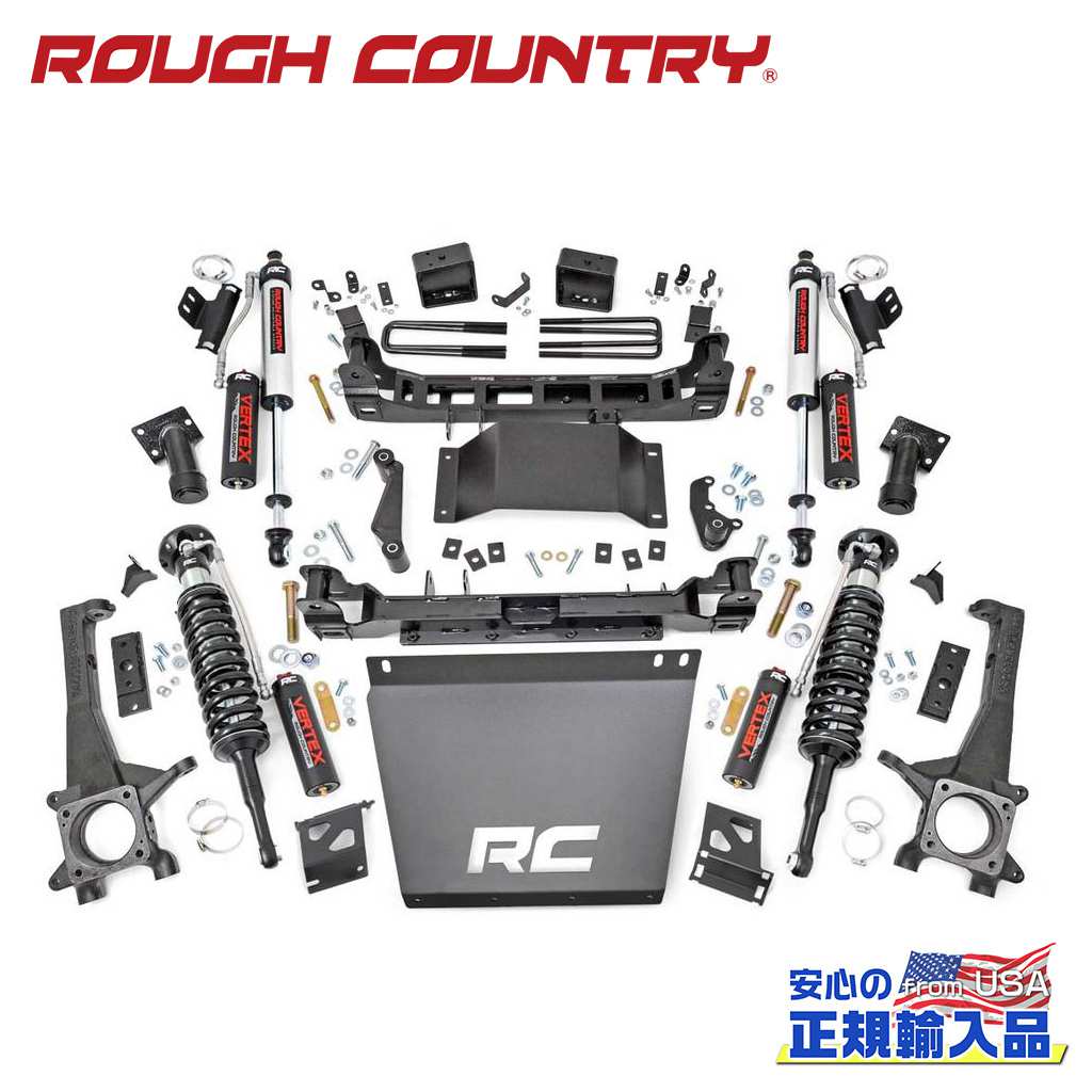 【ROUGH COUNTRY(ラフカントリー)正規輸入総代理店】 6インチリフトキット Vertexコイルオーバー・Vertexショック USトヨタ TACOMA タコマ 2WD/4WD 2005年～2015年