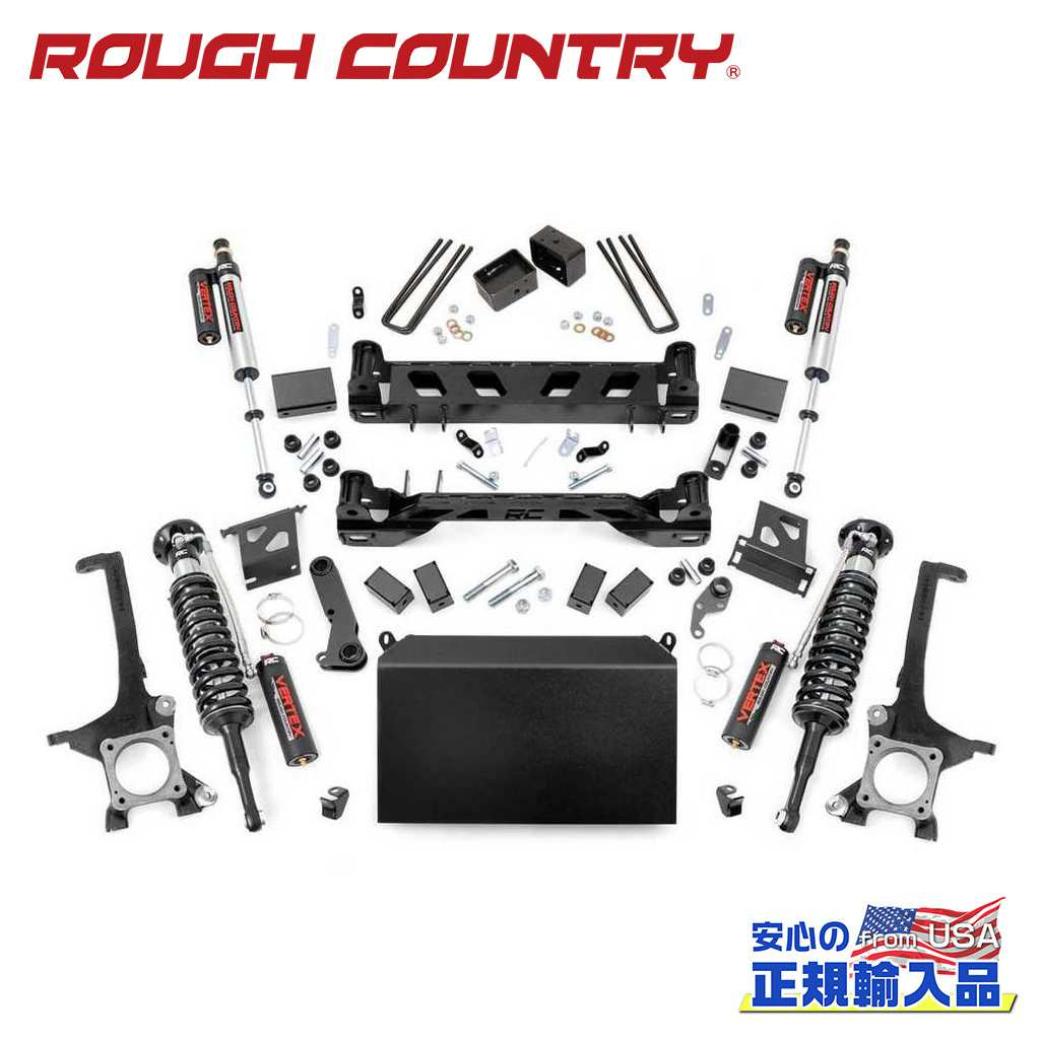 【ROUGH COUNTRY(ラフカントリー)正規輸入総代理店】 6インチリフトキット Vertexコイルオーバー・Vertexショック USトヨタ タンドラ 4WD 2016年～2021年 287,460円