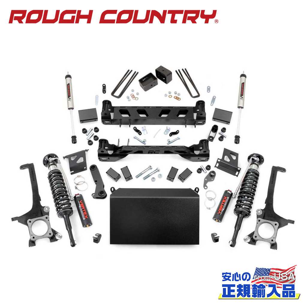 【ROUGH COUNTRY(ラフカントリー)正規輸入総代理店】 6インチリフトキット Vertexコイルオーバー・V2モノチューブ USトヨタ タンドラ 4WD 2007年～2015年