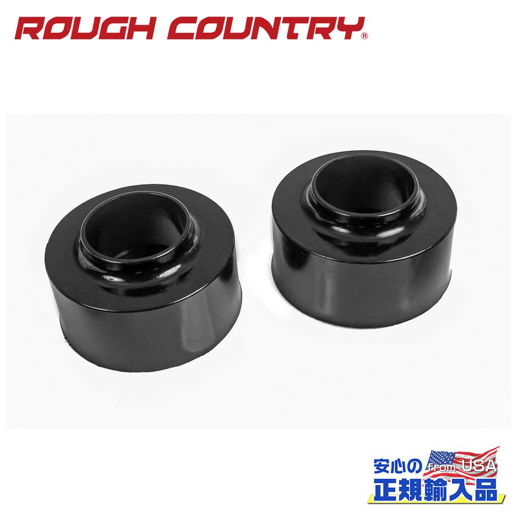 ジープ グラディエーター JT AEV コイルスペーサー 楽天市場】【TERA-FLEX(テラフレックス)正規品】1インチ(25mm