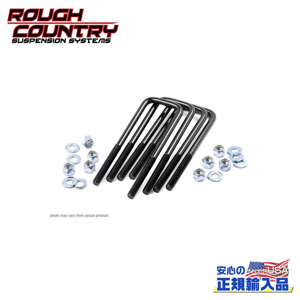 Rough Country ラフカントリー 正規輸入総代理店 ネジ山サイズ 9 16インチ スクエアuボルト 4本 スチール製 ブラック 2 5インチ 9 5インチ汎用 Mbhomesolutions Us