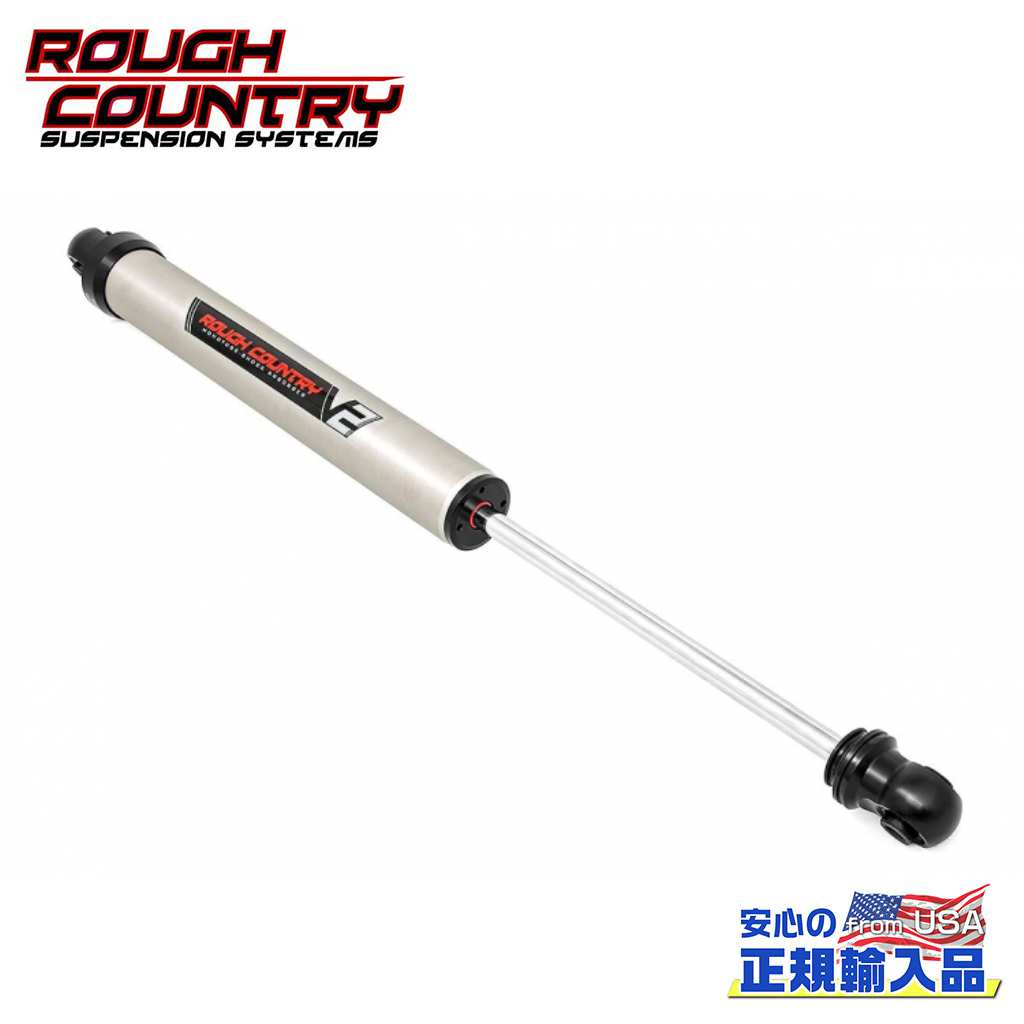 【ROUGH COUNTRY(ラフカントリー)正規輸入総代理店】V2モノチューブ リアショック 0~4.5インチアップダッジ ラム Ram 1500(2WD/4WD) 1994年~2001年|DOLONCO(ドロンコ)