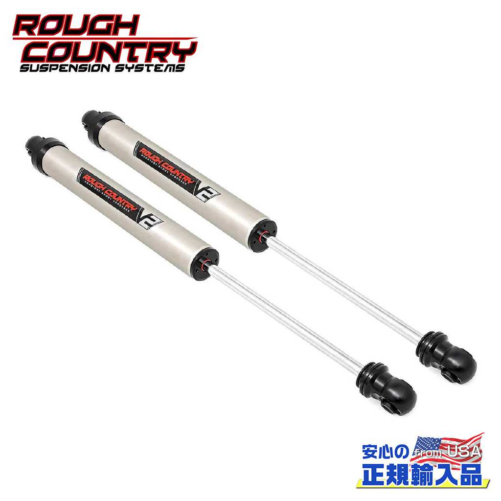 【ROUGH COUNTRY(ラフカントリー)正規輸入総代理店】V2モノチューブ リアショック 6～8インチアップダッジ ラム Ram 1500(2WD/4WD) 1994年～2001年｜DOLONCO（ドロンコ）