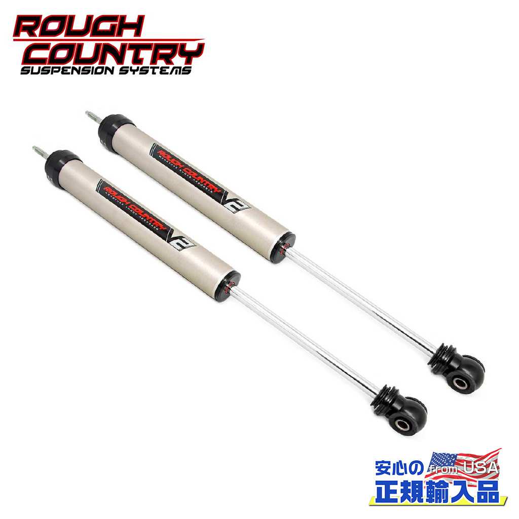 【ROUGH COUNTRY(ラフカントリー)正規輸入総代理店】V2モノチューブ フロントショック 0~3インチアップJeep Wrangler ジープ ラングラー YJ(4WD) 1987年~1995年|DOLONCO(ドロンコ)