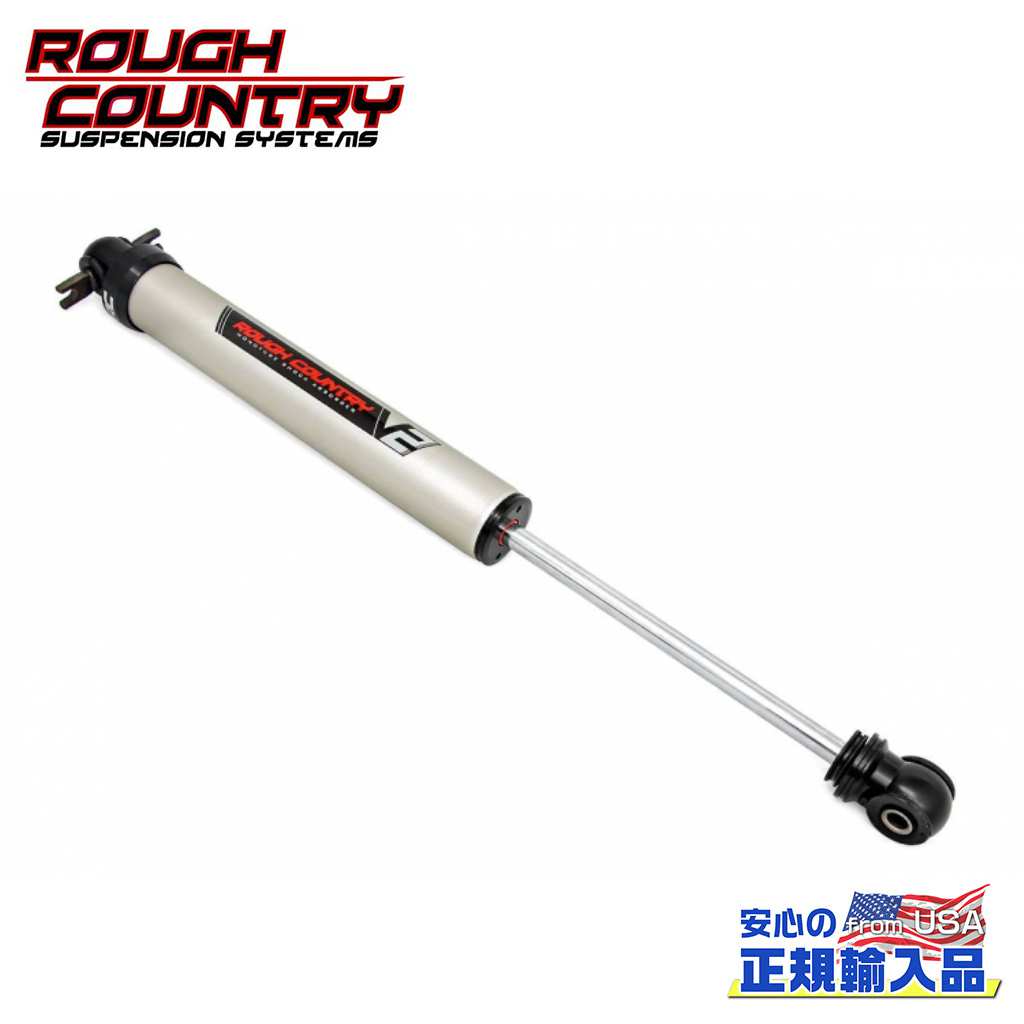 【ROUGH COUNTRY(ラフカントリー)正規輸入総代理店】V2モノチューブ リアショック 0~3インチアップJeep Wrangler ジープ ラングラー JK 2007年~2018年|DOLONCO(ドロンコ)