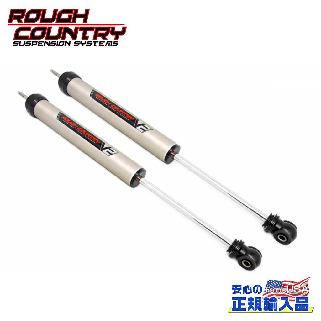 【ROUGH COUNTRY(ラフカントリー)正規輸入総代理店】V2モノチューブ フロントショック 6.5インチアップダッジ ラム Ram 1500(4WD) 1994年～2001年｜DOLONCO（ドロンコ） 38,935円