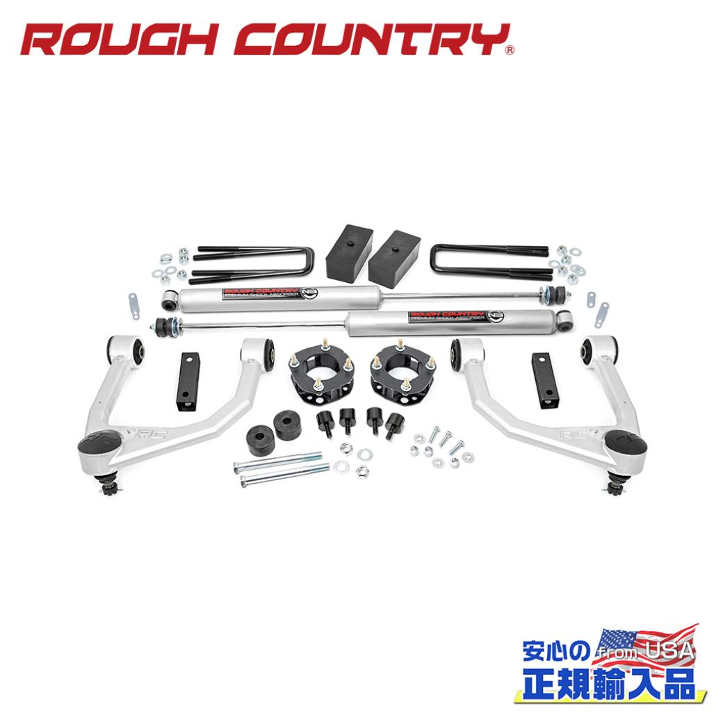 楽天市場】【ROUGH COUNTRY(ラフカントリー)正規輸入総代理店】デュアルステアリングスタビライザー ブラケット付Jeep ジープ  Wrangler ラングラー ラングラー YJ（4WD）1987年〜1995年 : DOLONCO（ドロンコ）