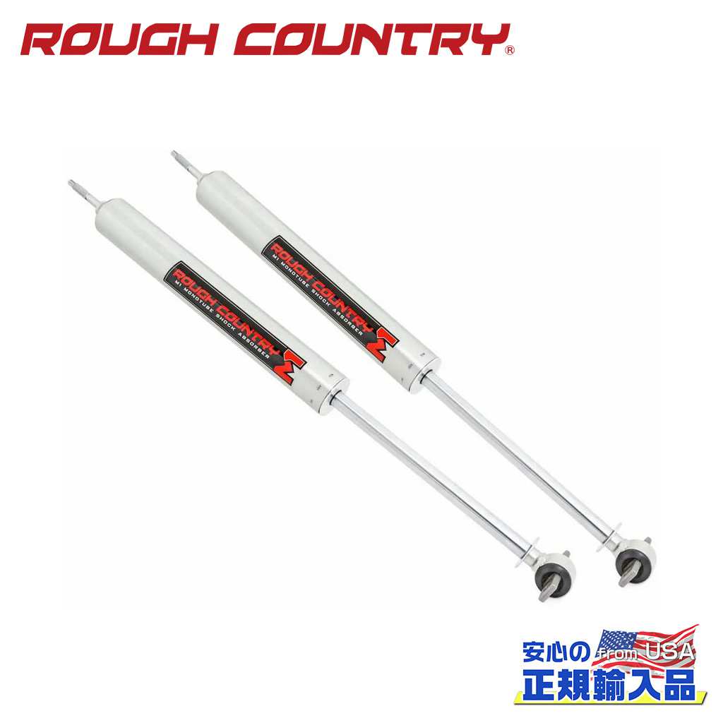 【ROUGH COUNTRY(ラフカントリー)正規輸入総代理店】M1モノチューブ フロントショック5~6.5インチアップ用Jeep ジープ Cherokee チェロキー XJ 1984年~2001年Wrangler ラングラー TJ 1997年~2006年|DOLONCO(ドロンコ)