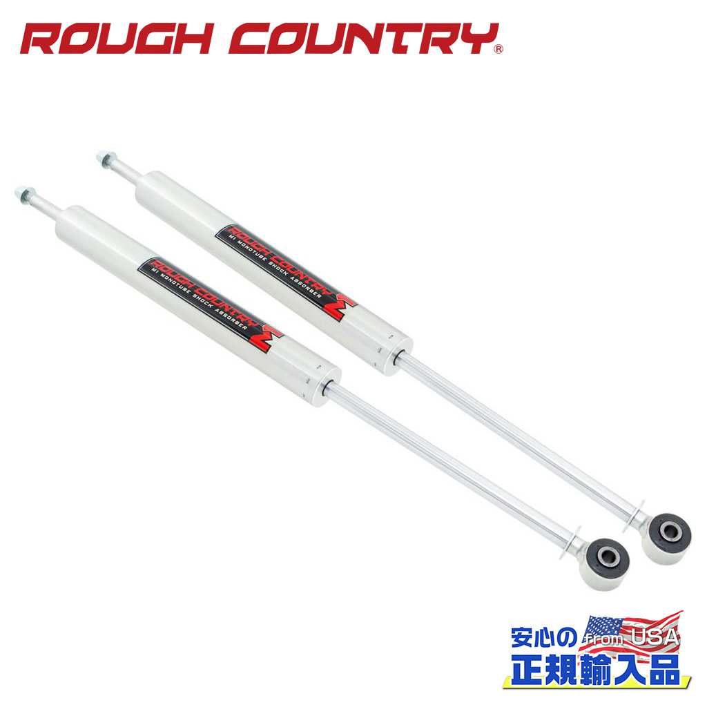 【ROUGH COUNTRY(ラフカントリー)正規輸入総代理店】M1モノチューブ リアショック6～7インチアップ用USトヨタ Tacoma タコマ 2005年～2023年｜DOLONCO（ドロンコ）