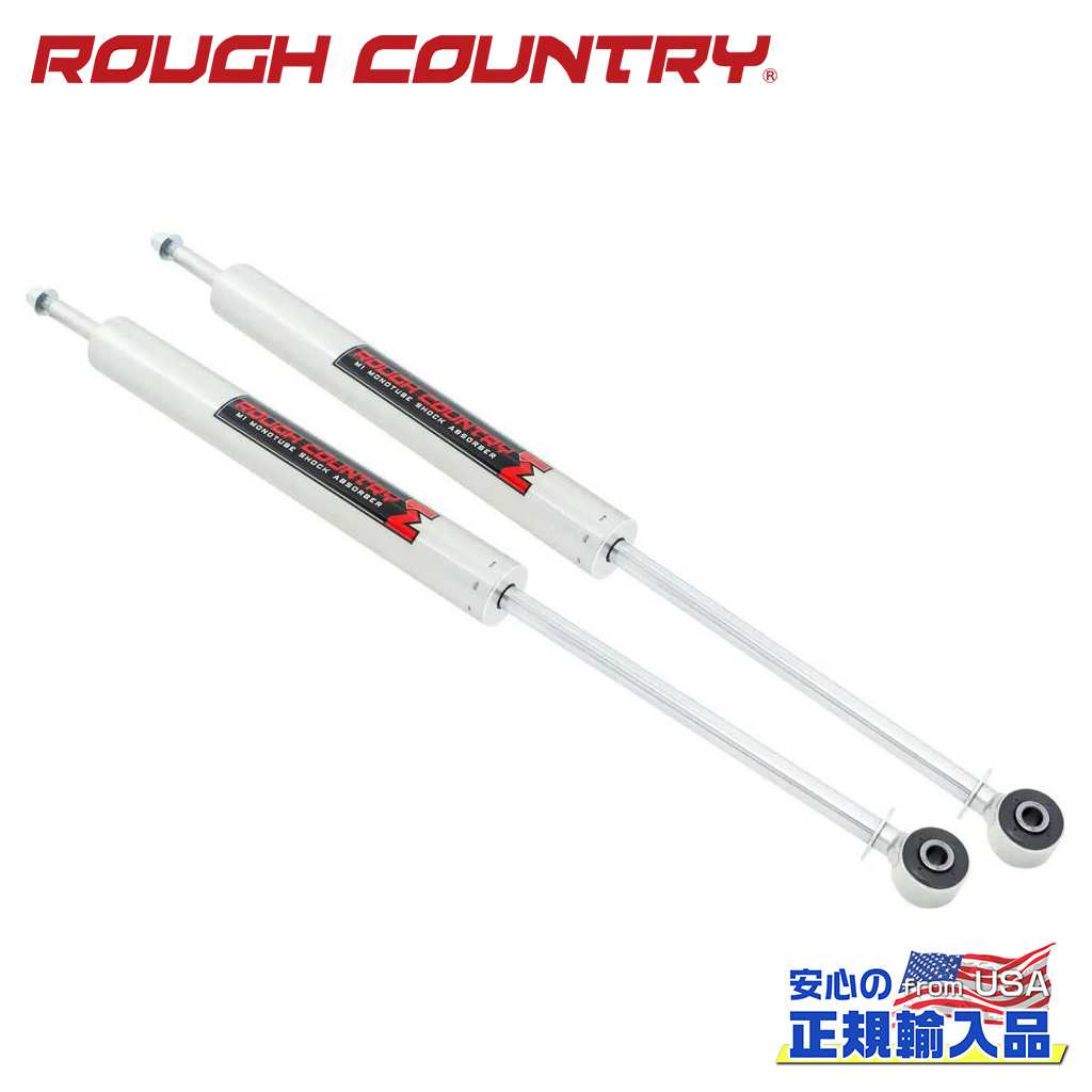 【ROUGH COUNTRY(ラフカントリー)正規輸入総代理店】M1モノチューブ リアショック4~8インチアップ用USトヨタ Tundra タンドラ 2007年~2021年|DOLONCO(ドロンコ)