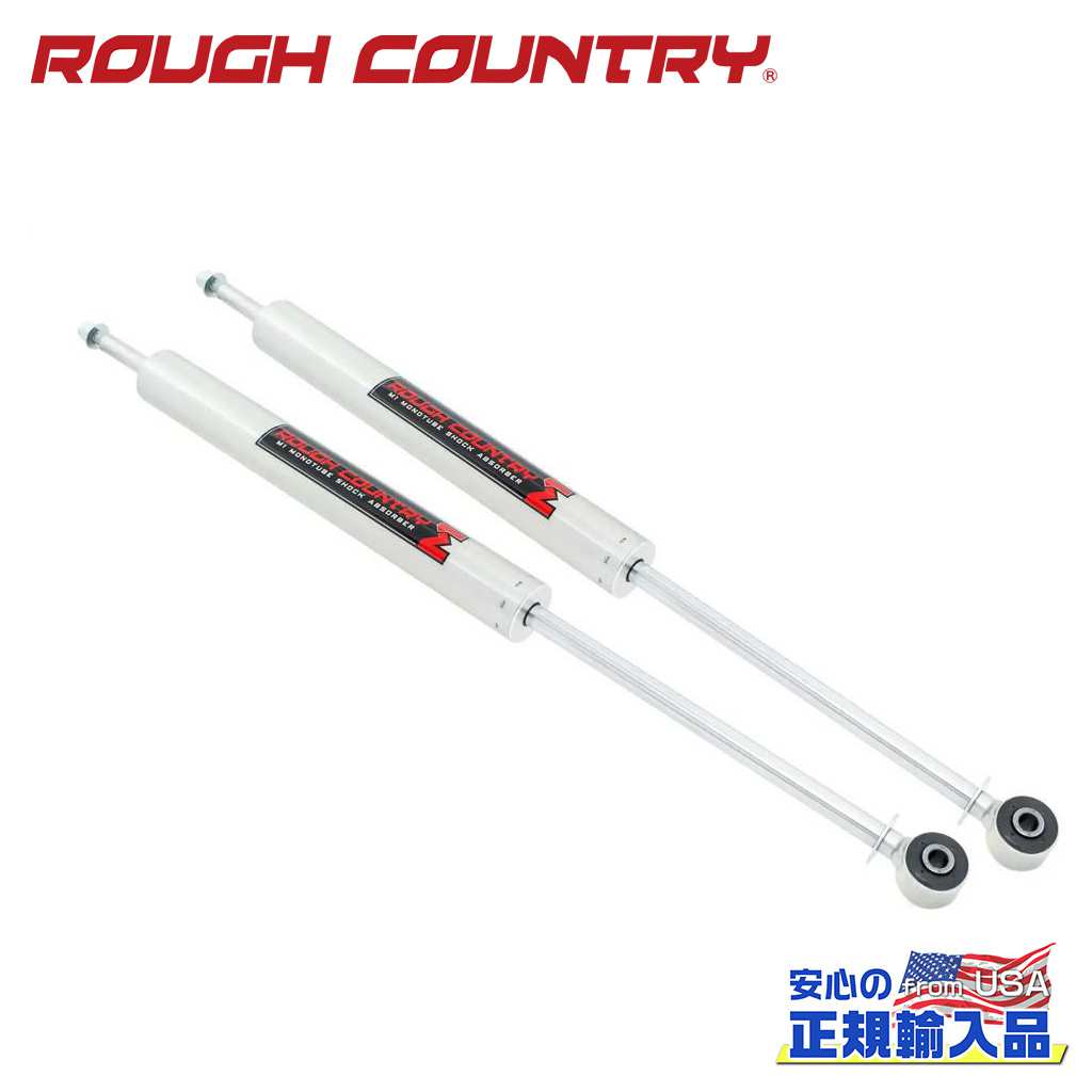 【ROUGH COUNTRY(ラフカントリー)正規輸入総代理店】M1モノチューブ リアショック2.5~5.5インチアップ用USトヨタ Tacoma タコマ 2005年~2023年|DOLONCO(ドロンコ)