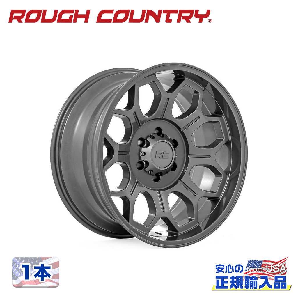 【ROUGH COUNTRY 正規品】20インチアルミホイール 1本 77シリーズ20&times;9J 6H 135 &plusmn;0 CB105.9ガンメタルグレー 汎用｜DOLONCO（ドロンコ）