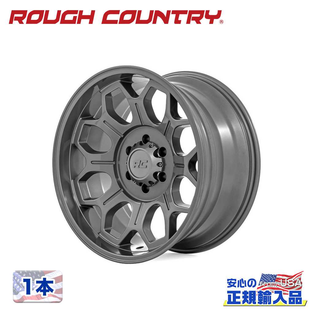 【ROUGH COUNTRY 正規品】20インチアルミホイール 1本77 Series ガンメタルグレー20×10J 6H 139.7 -25 CB105.9|DOLONCO(ドロンコ)
