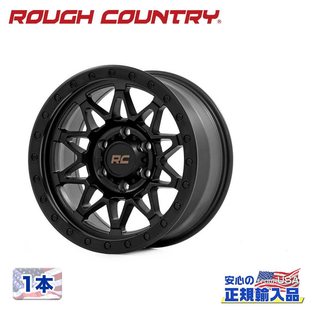 【ROUGH COUNTRY 正規品】 18インチアルミホイール 1本 78 Series セミグロスブラック 18×9J 6H 135 ±0 CB105.9