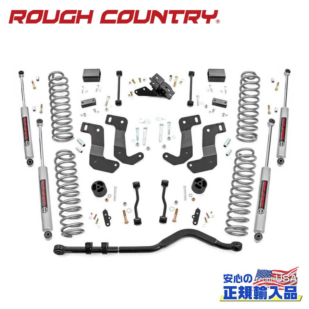 楽天市場】【ROUGH COUNTRY(ラフカントリー)正規輸入総代理店
