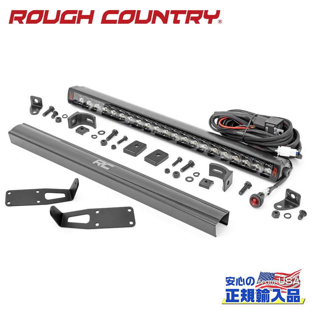 【ROUGH COUNTRY(ラフカントリー)正規代理店】 20インチ LEDライトバーキット スペクトラムシリーズ Dodge RAM ダッジラム 2500 4WD 2010年～2018年 27,365円