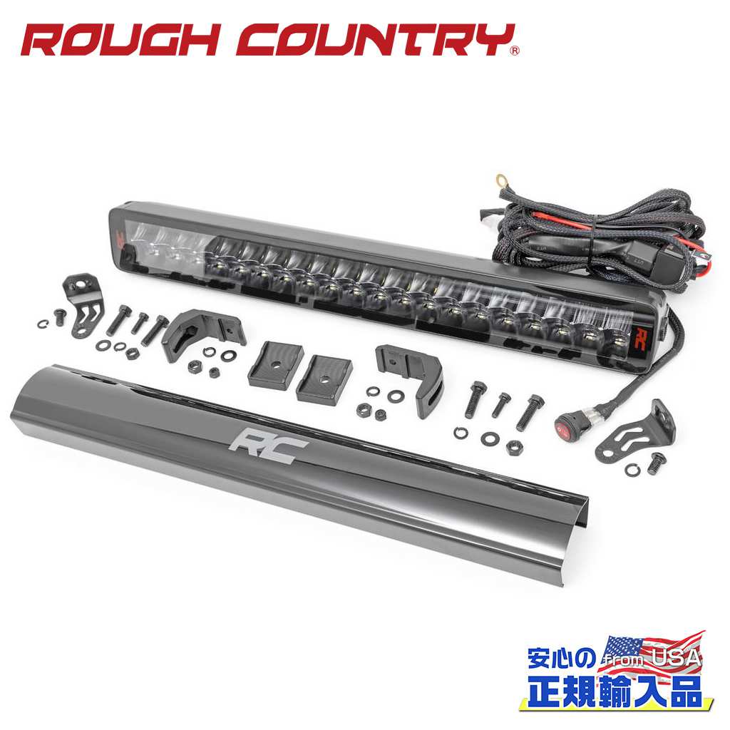 【ROUGH COUNTRY(ラフカントリー)正規代理店】20インチ LEDライトバー スペクトラムシリーズ・2列汎用|DOLONCO(ドロンコ)