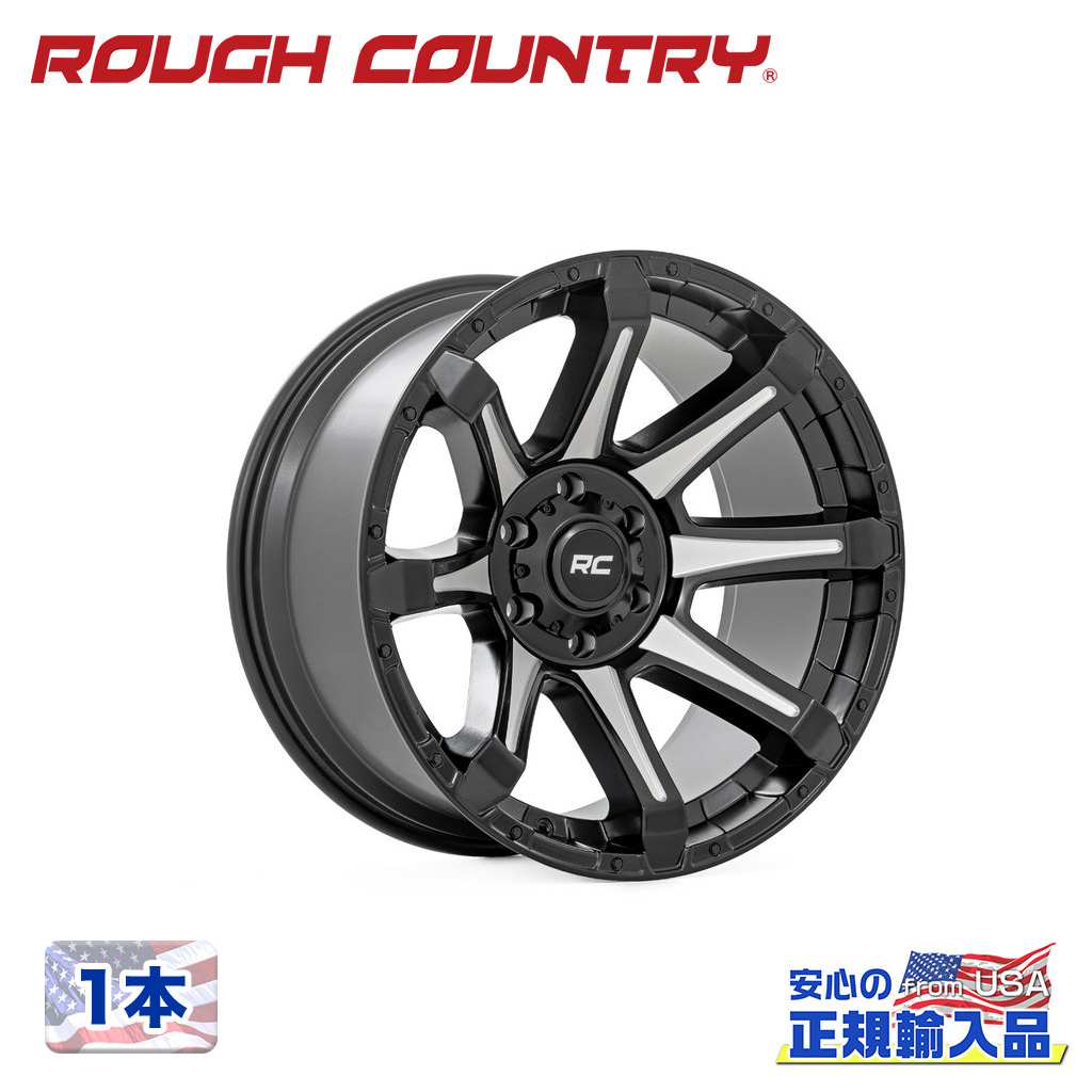 【ROUGH COUNTRY 正規品】 20インチアルミホイール 1本 81 Series セミグロスブラックマシンド 20×10J 6H 139.7 -19 CB105.9
