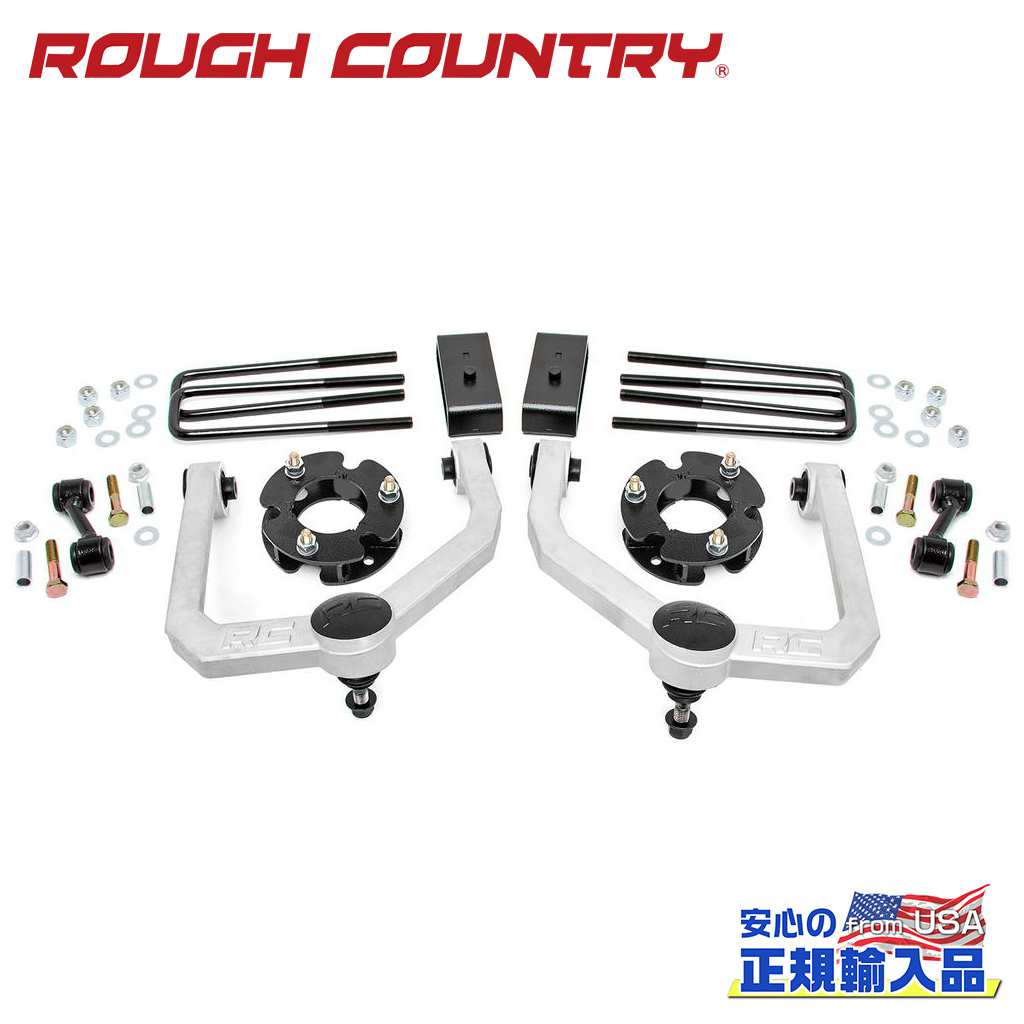 【ROUGH COUNTRY(ラフカントリー)正規輸入総代理店】 3インチリフトキット ストラットスペーサー 日産 ニッサン タイタン TITAN 2WD/4WD 2004年～現行