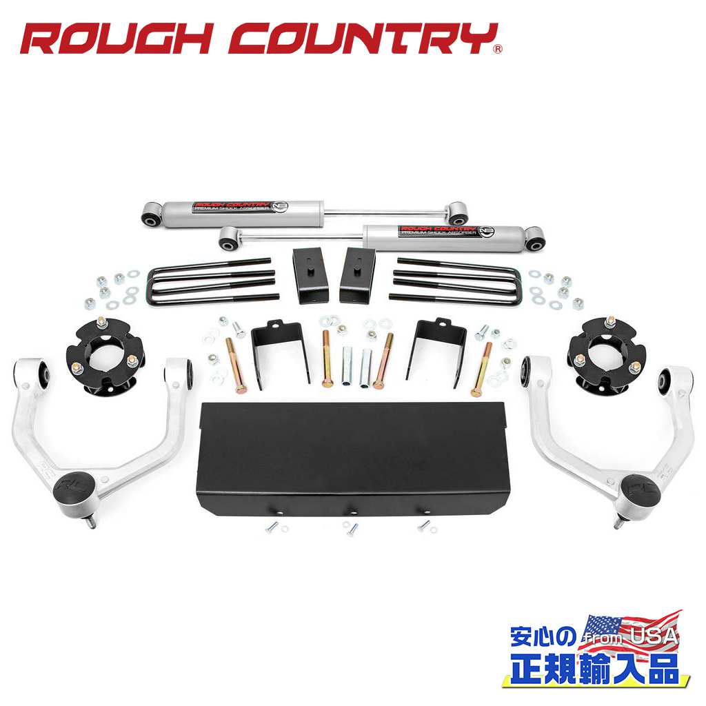 【ROUGH COUNTRY(ラフカントリー)正規輸入総代理店】 3インチリフトキット プレミアムN3 日産 ニッサン タイタンXD TITAN 2WD/4WD 2016年～現行 62,260円