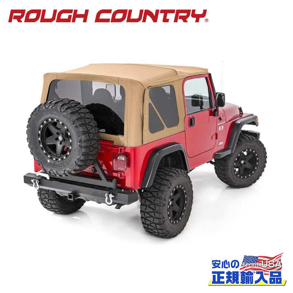 【ROUGH COUNTRY(ラフカントリー)正規代理店】交換用 ソフトトップ ハーフドア用・スパイスJeep Wrangler ジープ ラングラー TJ 4WD1997年～2006年｜DOLONCO（ドロンコ）