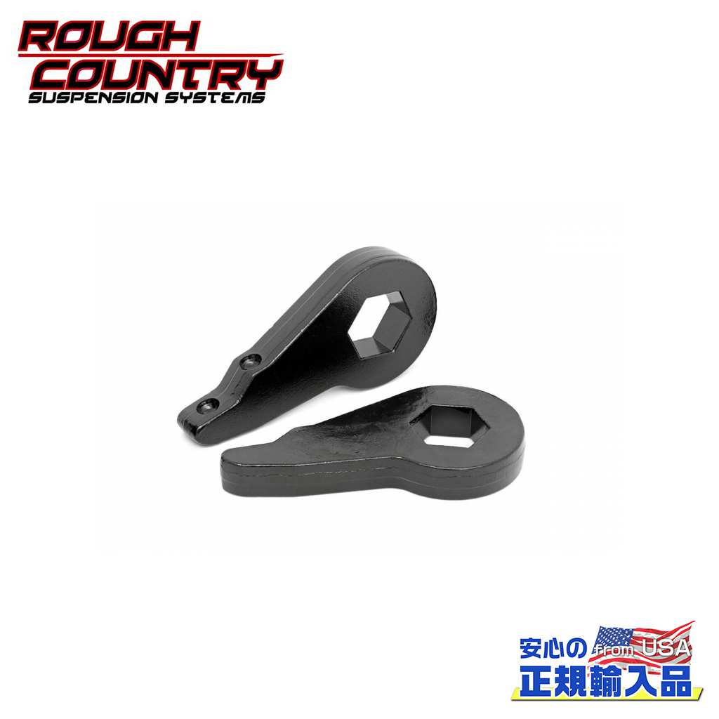 【ROUGH COUNTRY(ラフカントリー)正規輸入総代理店】2インチ(約 5cm)レベリングキット FTコードシボレー シルバラード2500/GMC シエラ2500 2001年～2010年｜DOLONCO（ドロンコ） 17,324円