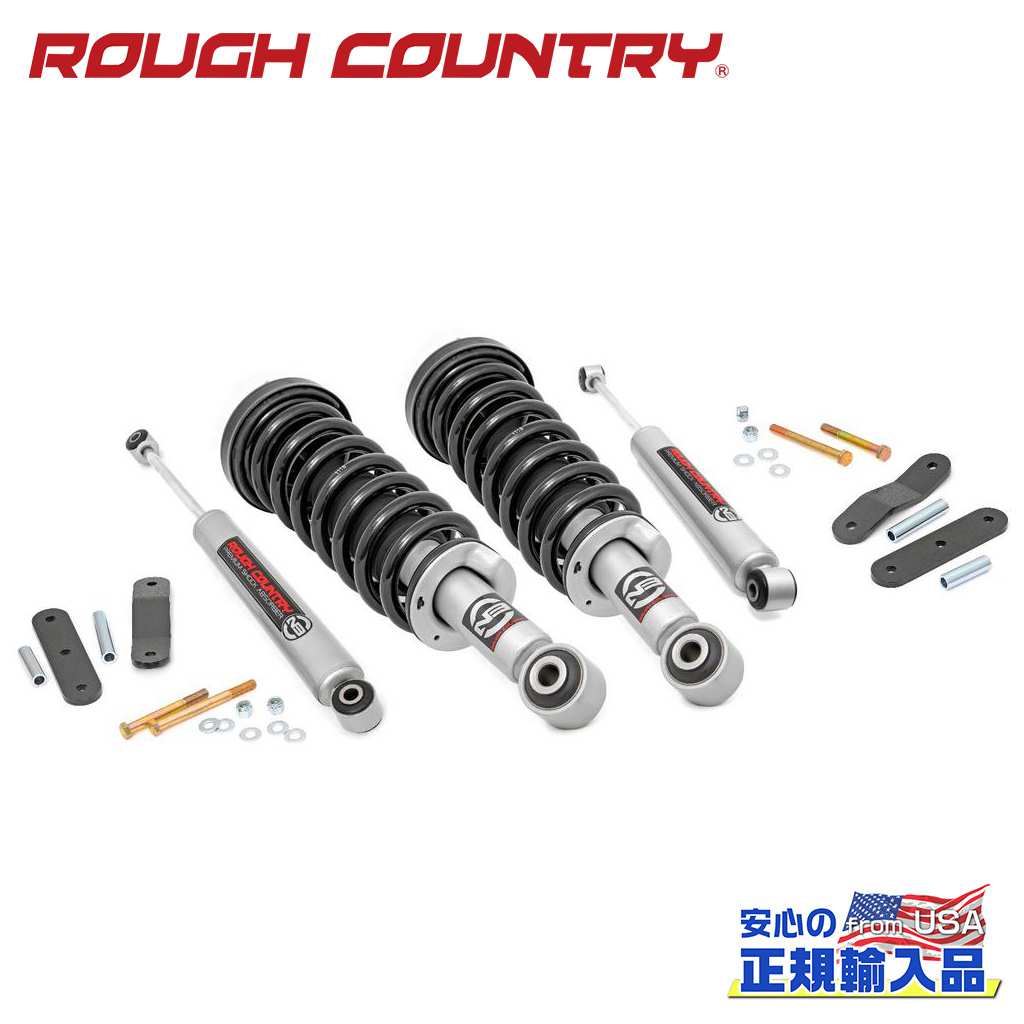 楽天市場】【ROUGH COUNTRY(ラフカントリー)正規輸入総代理店】4