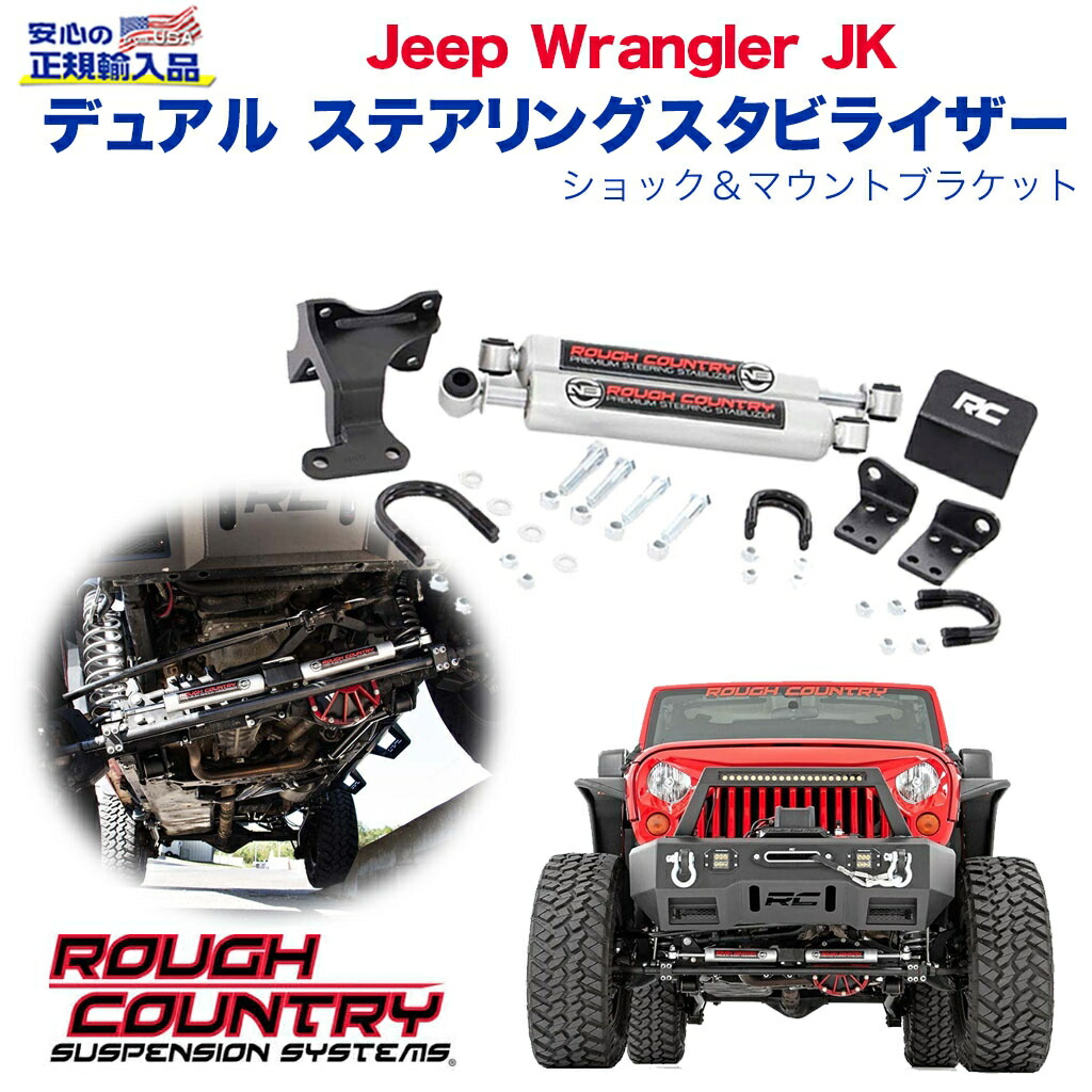 楽天市場】【PROCOMP 正規輸入代理店】プロコンプ ES9000 ショック ハイラックス 94-04年 130サーフ 89-95年 0-3インチ  ES914014 送料無料 : DOLONCO（ドロンコ）