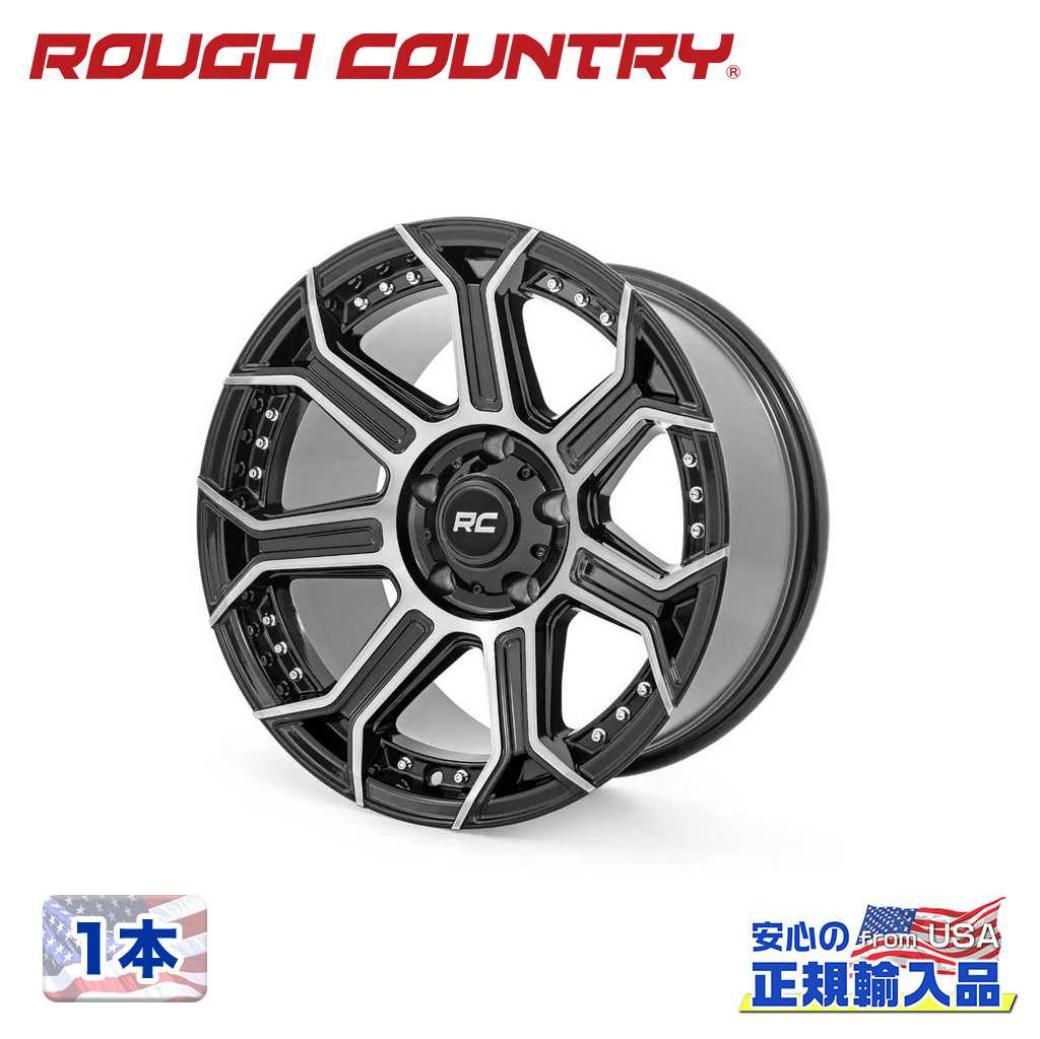 【ROUGH COUNTRY(ラフカントリー)正規代理店】17インチアルミホイール 1本 89シリーズ17&times;9J 6H 139.7 -12 CB105.9汎用 / 89170912｜DOLONCO（ドロンコ）