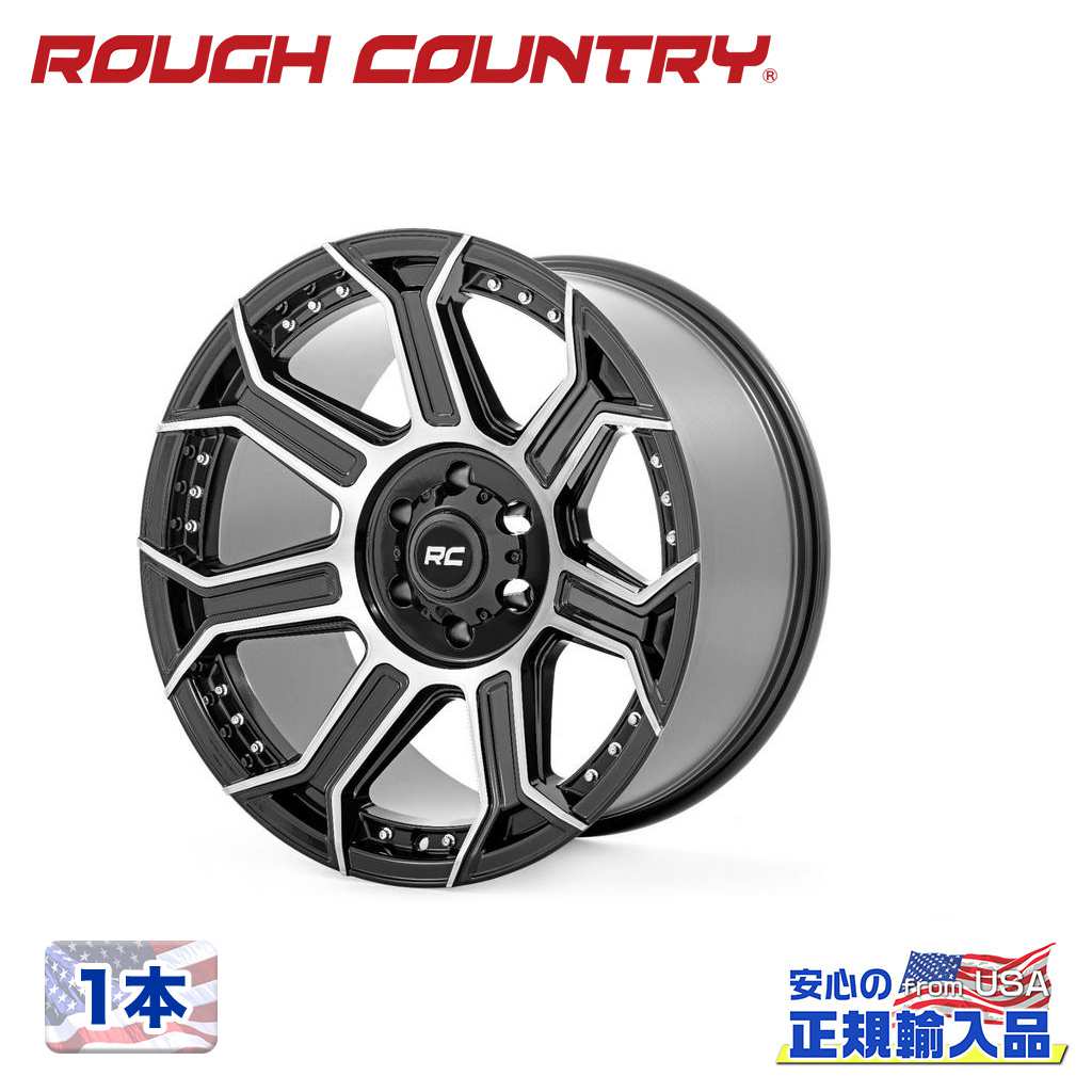 【ROUGH COUNTRY 正規品】 20インチアルミホイール 1本 89シリーズ 20×10J 6H 139.7 -18 CB106 ブラックマシンドガンメタル 汎用