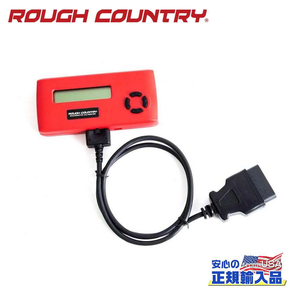 【ROUGH COUNTRY(ラフカントリー)正規代理店】 スピードメーターキャリブレーター ディーゼル車用 Dodge RAM ダッジラム 2500 2WD/4WD 2010年～2017年