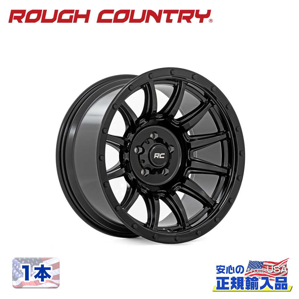【ROUGH COUNTRY 正規品】 20インチアルミホイール 1本 90 Series グロスブラック 20×10J 8H 170 -19 CB129