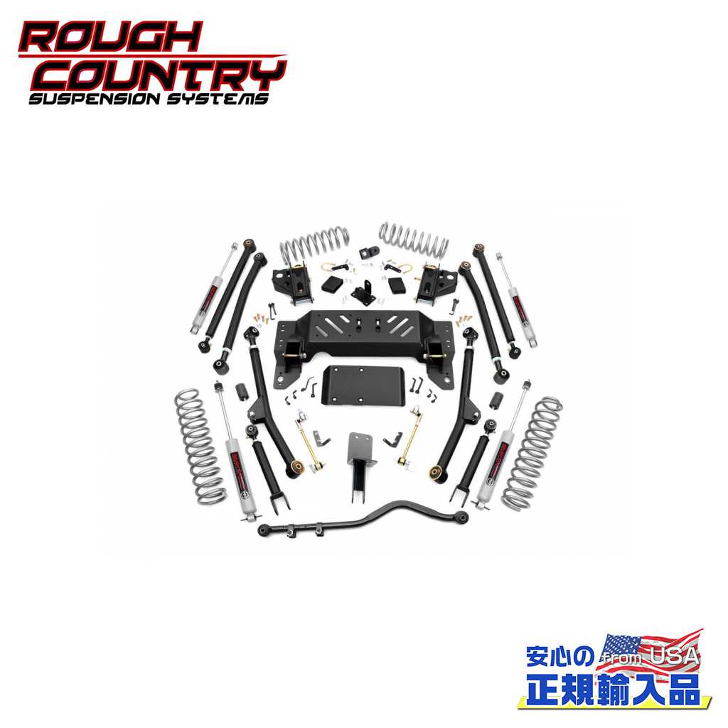 【ROUGH COUNTRY(ラフカントリー)正規輸入総代理店】4インチ(約 10.1cm)リフトキット/サスキット ロングアームJeep ジープ グランドチェロキー ZJ 4WD 1993年～1998年｜DOLONCO（ドロンコ） 176,750円