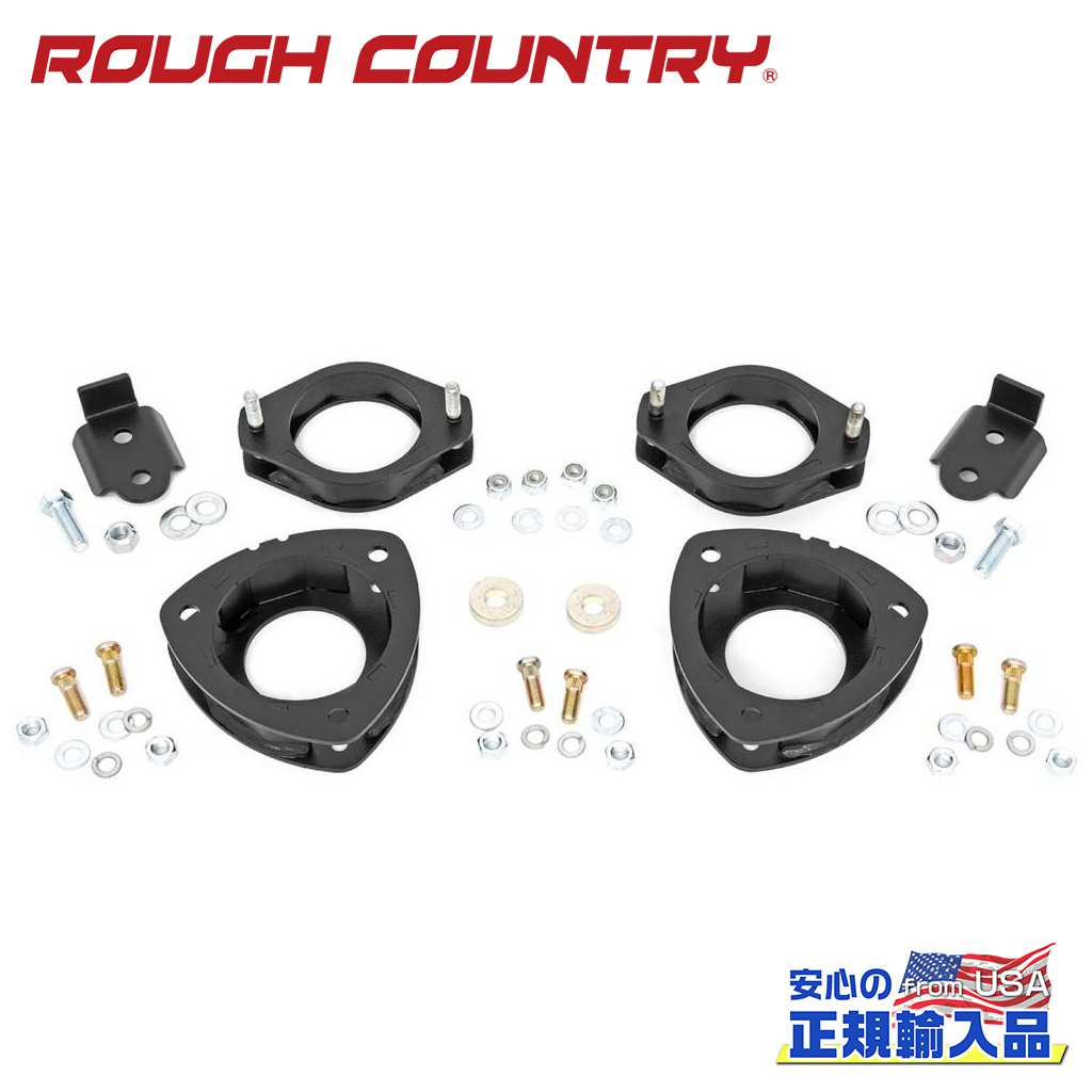 【ROUGH COUNTRY(ラフカントリー)正規輸入総代理店】 2インチリフトキット スバル クロストレック 2018年～現行