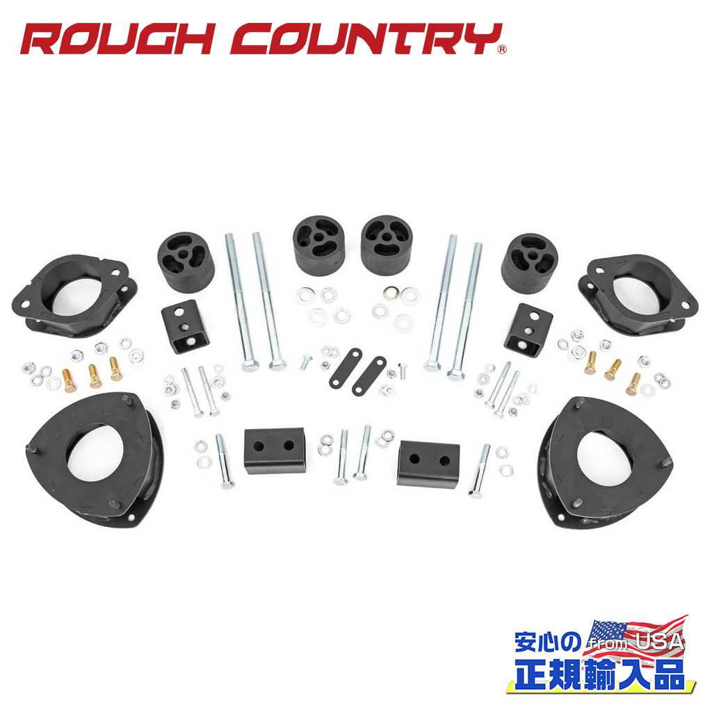 【ROUGH COUNTRY(ラフカントリー)正規輸入総代理店】2インチリフトキット スバル クロストレック 2016年～2017年｜DOLONCO（ドロンコ）
