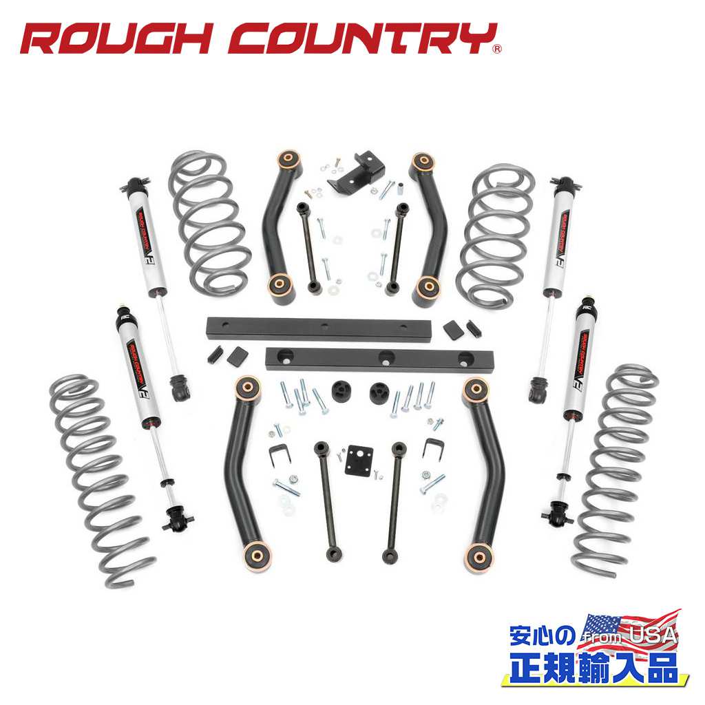 【ROUGH COUNTRY(ラフカントリー)正規輸入総代理店】4インチリフトキット V2モノチューブ Jeep Wrangler ジープ ラングラー TJ 4WD 1997年～2002年｜DOLONCO（ドロンコ）
