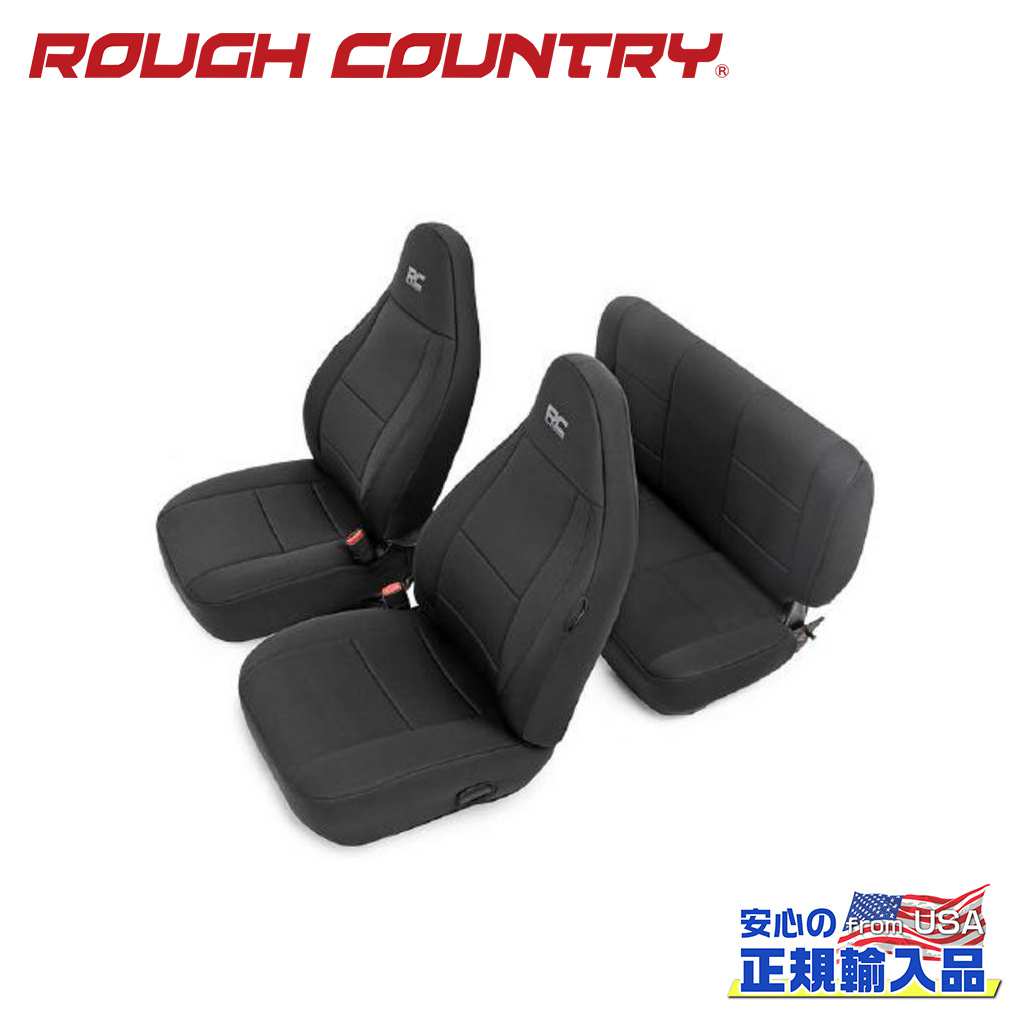 【ROUGH COUNTRY(ラフカントリー)正規輸入総代理店】 シートカバー 一台分 Jeep Wrangler ジープ TJ 1997年～2002年