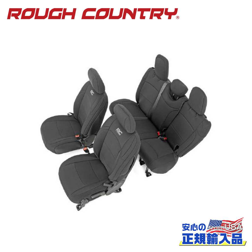 【ROUGH COUNTRY(ラフカントリー)正規輸入総代理店】シートカバー 4ドア用・リアアームレスト無し用Jeep Wrangler ジープ ラングラー JL 4ドア・リアアームレスト無2018年~現行|DOLONCO(ドロンコ)