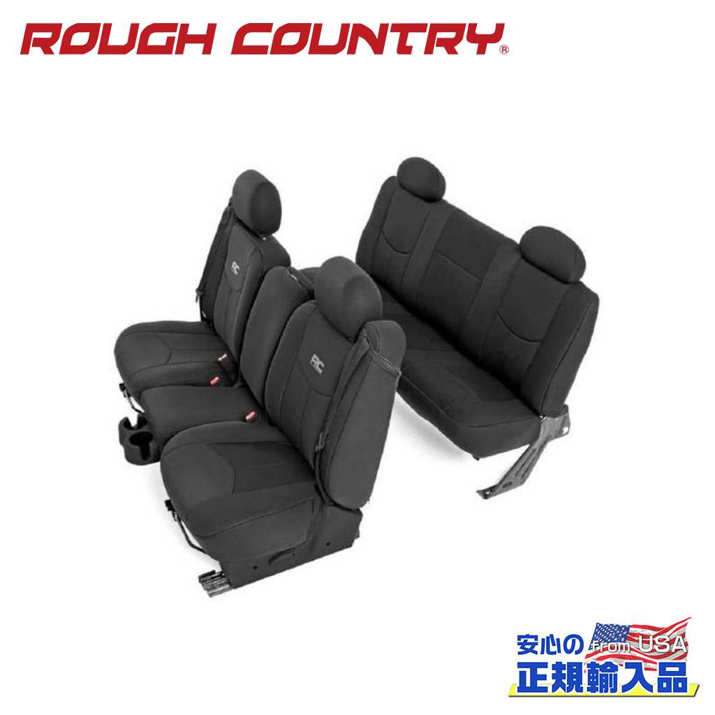 【ROUGH COUNTRY(ラフカントリー)正規輸入総代理店】シートカバー 一台分シボレー シルバラード/GMC シエラ1500・クラシック1999年~2007年|DOLONCO(ドロンコ)