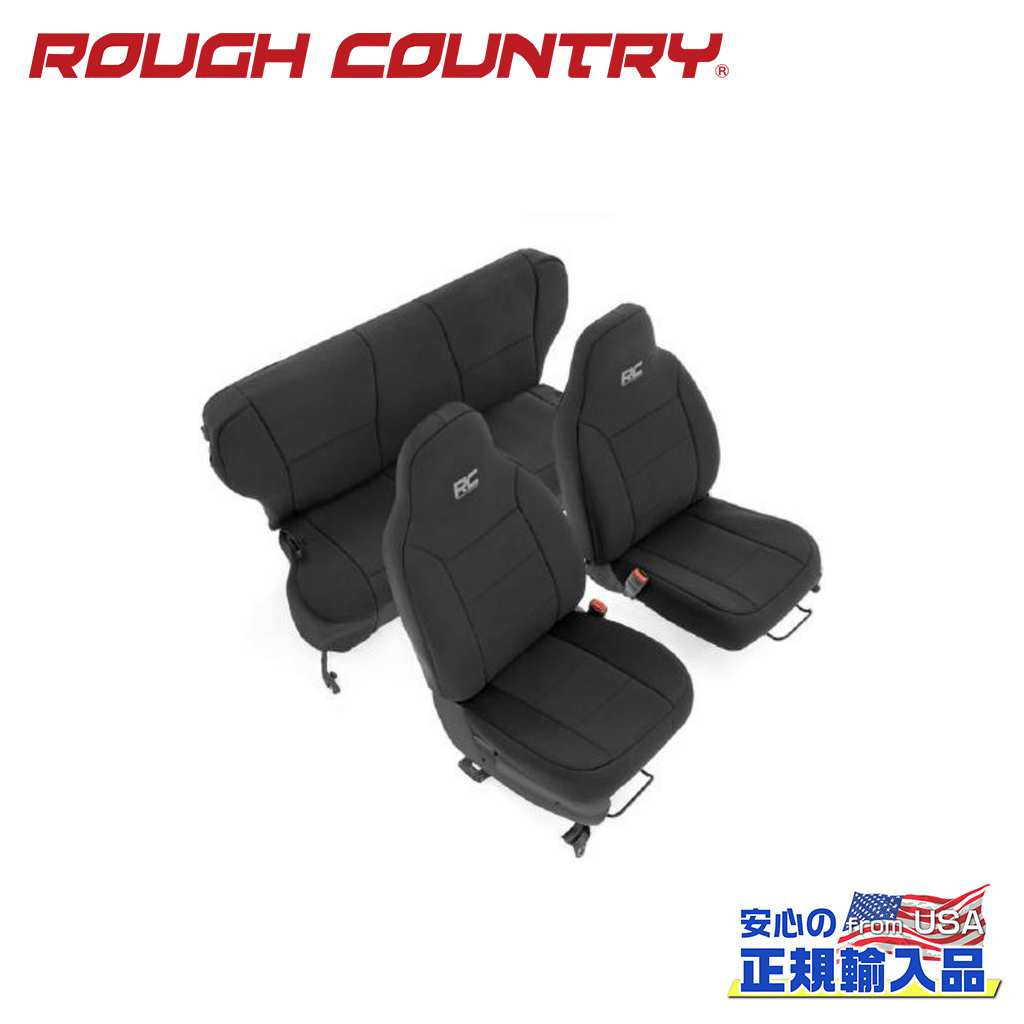【ROUGH COUNTRY(ラフカントリー)正規輸入総代理店】 シートカバー 一台分 Jeep ジープ チェロキー XJ 1997年～2001年