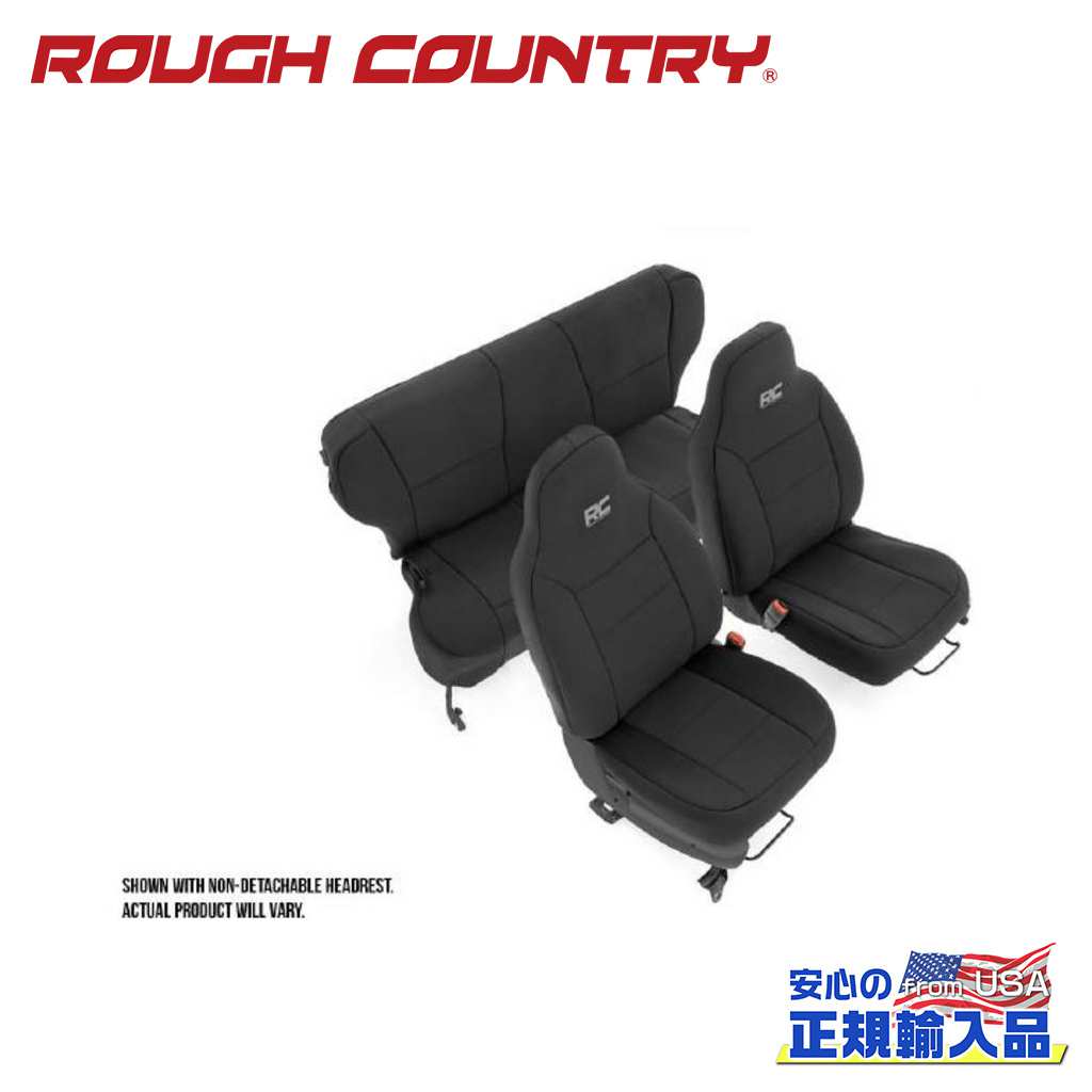 【ROUGH COUNTRY(ラフカントリー)正規輸入総代理店】 シートカバー 一台分 Jeep ジープ チェロキー XJ 1997年～2001年 36,465円