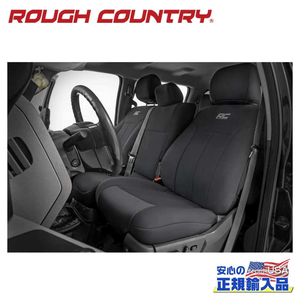 【ROUGH COUNTRY(ラフカントリー)正規代理店】シートカバー 一台分FORD フォード F-250/F-350 スーパーデューティー2011年～2016年｜DOLONCO（ドロンコ）