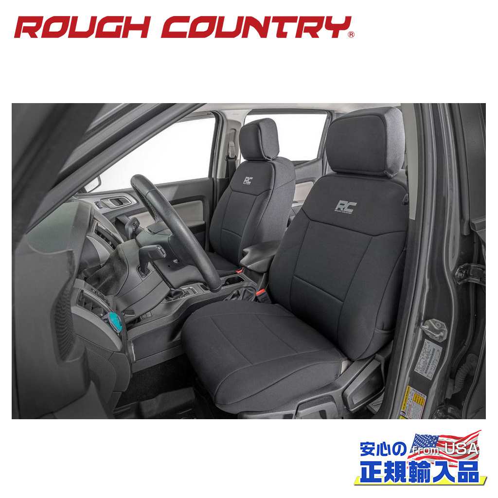 【ROUGH COUNTRY 正規品】 シートカバー 1台分 リアアームレスト付き用 フォード レンジャー 2019年～