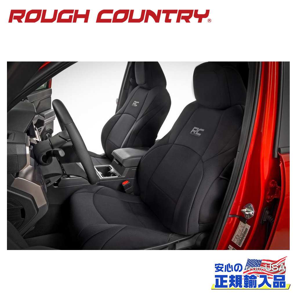 【ROUGH COUNTRY 正規品】シートカバー 1台分 リアシート 60:40分割用USトヨタ タコマ ダブルキャブ 2024年～｜DOLONCO（ドロンコ）