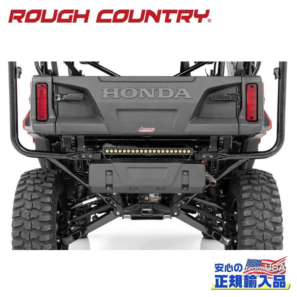 【ROUGH COUNTRY(ラフカントリー)正規代理店】 20インチ LEDライトバー アンダーベッド ホンダ パイオニア 1000/1000-5 4WD 2016年～現行