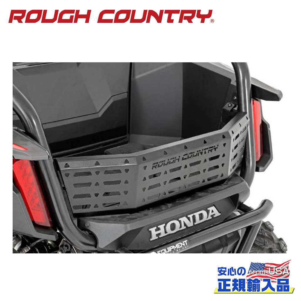 【ROUGH COUNTRY(ラフカントリー)正規輸入総代理店】 カーゴゲート リア用 ホンダ タロン 1000R/1000X 2019年～現行