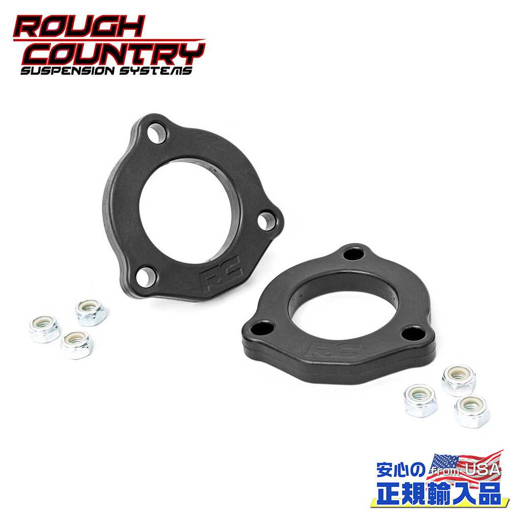 【ROUGH COUNTRY(ラフカントリー)正規輸入総代理店】 1インチ(約 2.54cm)レベリングキット シボレー コロラド/GMC キャニオン 2WD/4WD 2015年～2022年