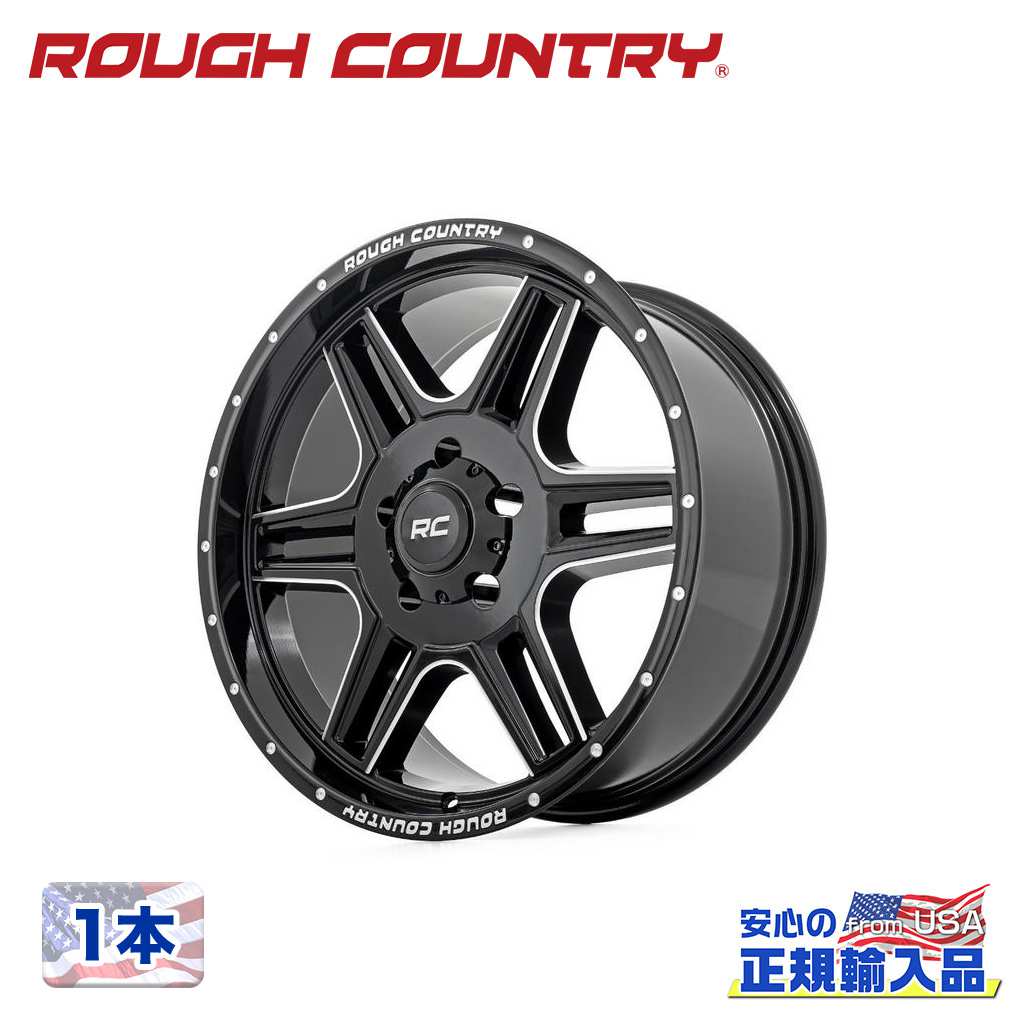【ROUGH COUNTRY 正規品】 18インチアルミホイール 1本 92シリーズ 18×9J 6H 135 ±0 CB105.9 グロスブラックマシンド 汎用